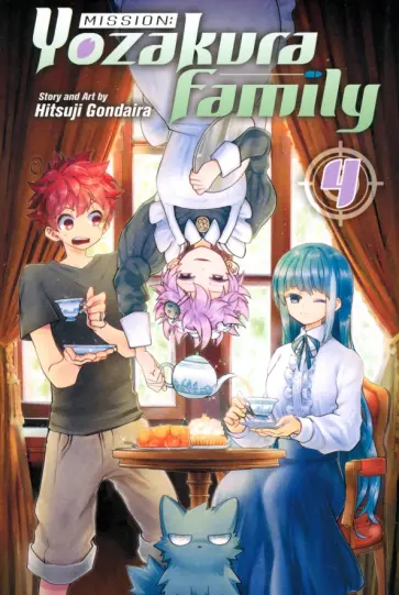 Hitsuji Gondaira - Mission. Yozakura Family. Volume 4 Hitsuji Gondaira - Mission. Yozakura Family. Volume 4 обложка книги