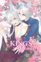 The King`s Beast
