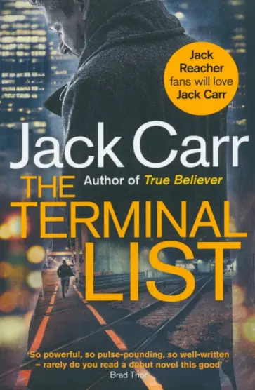 Jack Carr - The Terminal List Jack Carr - The Terminal List обложка книги