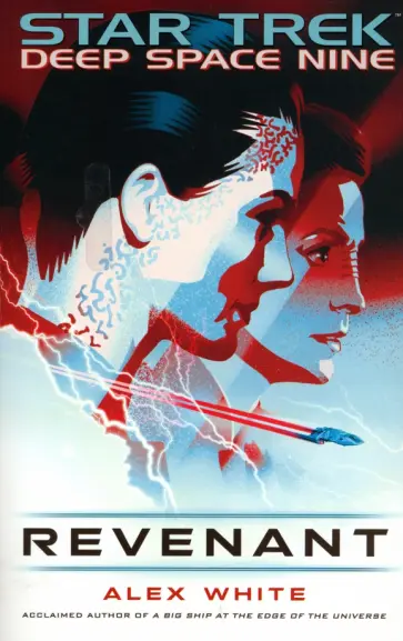 Alex White - Revenant Alex White - Revenant обложка книги