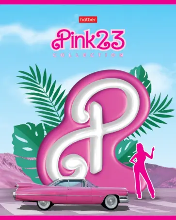 Тетрадь Pink 23, А5, 48 листов, клетка, в ассортименте Тетрадь Pink 23, А5, 48 листов, клетка, в ассортименте обложка книги