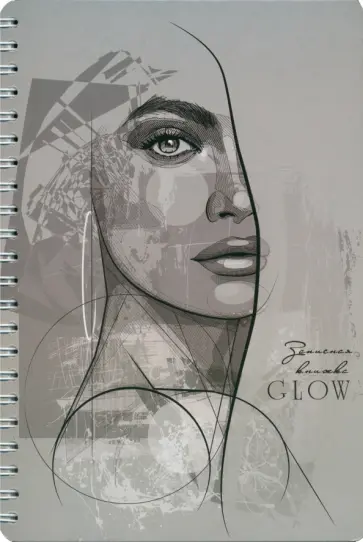 Записная книжка Взгляд, А5, 40 листов обложка книги