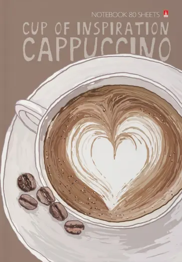 Блокнот-престиж Счастье в кофе, А5, 80 листов, клетка обложка книги