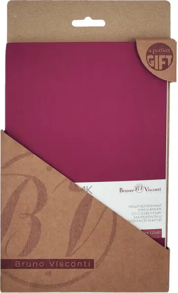 Ежедневник недатированный Megapolis flex, темно-розовый, А5, 136 листов обложка книги