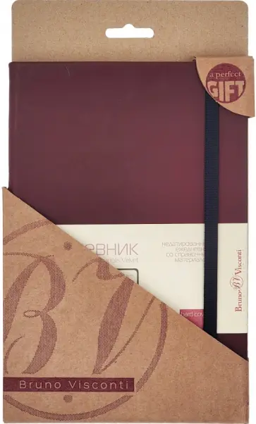 Ежедневник недатированный Megapolis velvet, бордовый, А5, 160 листов обложка книги