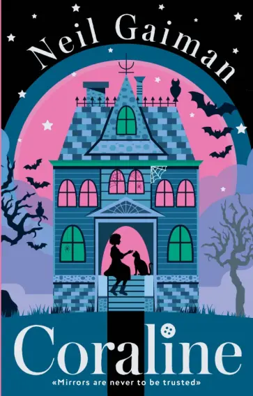 Нил Гейман - Coraline Нил Гейман - Coraline обложка книги