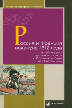 Что общего у фильма «Батальонъ» и сериала «Секс в большом городе»?