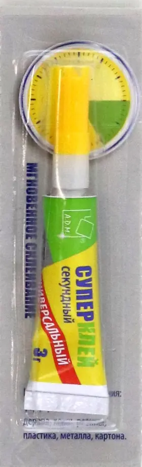 Суперклей универсальный, 3 г обложка книги