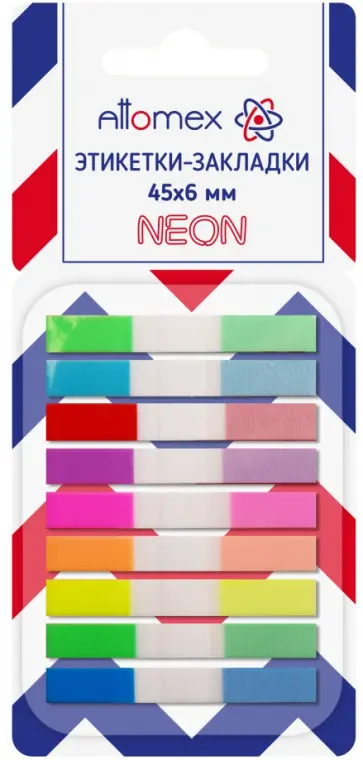 Этикетки-закладки в диспенсере Attomex, 9 цветов обложка книги