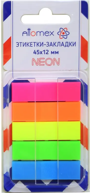 Этикетки-закладки в диспенсере Attomex, 5 цветов обложка книги