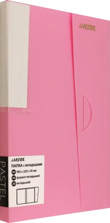 Папка с 20 вкладышами Pastel, розовая, А5 обложка книги