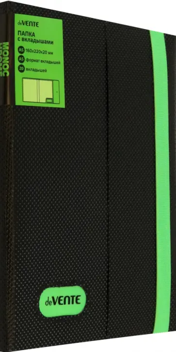 Папка с 20 вкладышами Monochrome, черная с зеленым, А5 обложка книги