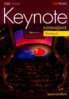 Keynote