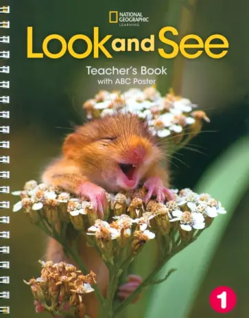 Susannah Reed - Look and See. Level 1. Teacher's Book with ABC Poster обложка книги