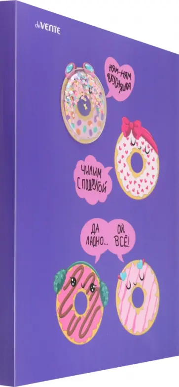 Папка с 20 вкладышами Donuts, A4 Папка с 20 вкладышами Donuts, A4 обложка книги