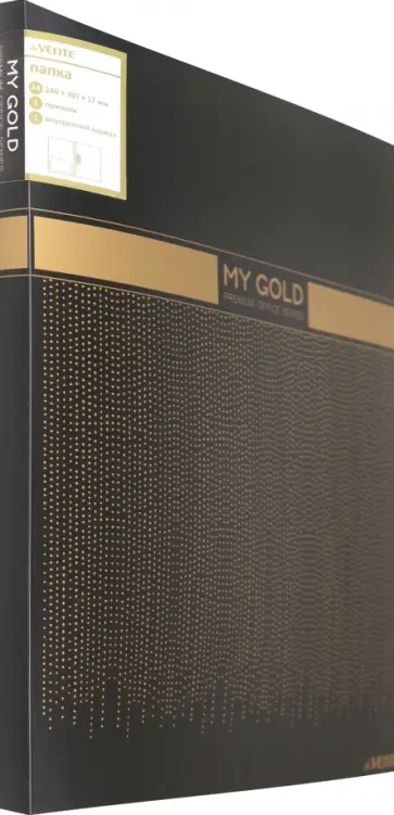 Папка с боковым прижимом My Gold, черная, A4 Папка с боковым прижимом My Gold, черная, A4 обложка книги
