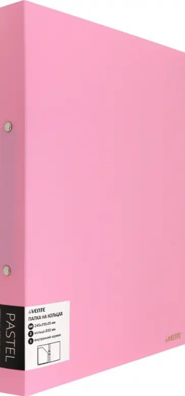 Папка на кольцах Pastel, розовая, А4 обложка книги