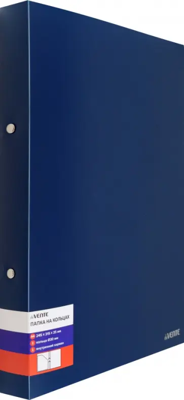 Папка на кольцах Герб, темно-синяя, А4 обложка книги