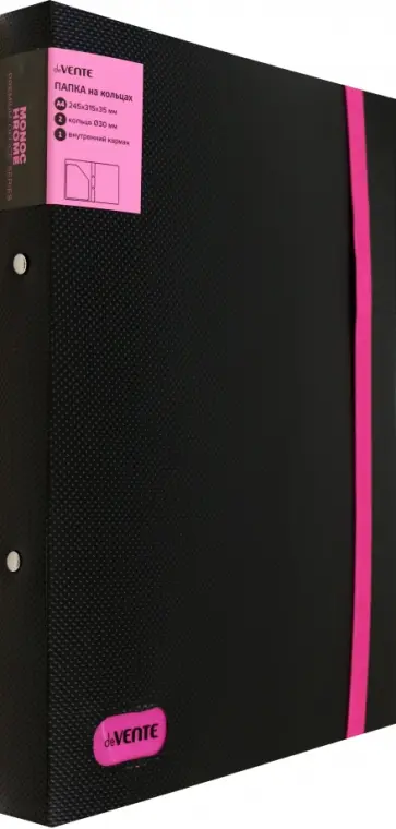 Папка на кольцах Monochrome, черная с розовым, А4 обложка книги
