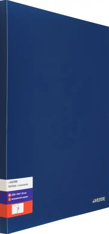 Папка с боковым прижимом Герб, темно-синяя, А4 Папка с боковым прижимом Герб, темно-синяя, А4 обложка книги