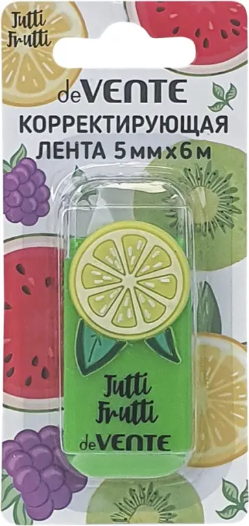 Корректирующая лента Tutti-Fruti.Lemon 5мм х 6м Корректирующая лента Tutti-Fruti.Lemon 5мм х 6м обложка книги