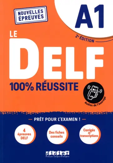 DELF A1 100% réussite. 2e édition. Livre + didierfle app обложка книги