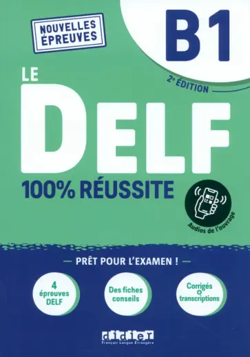 Girardeau, Jacament - DELF B1 100% réussite. 2e édition. Livre + didierfle app обложка книги