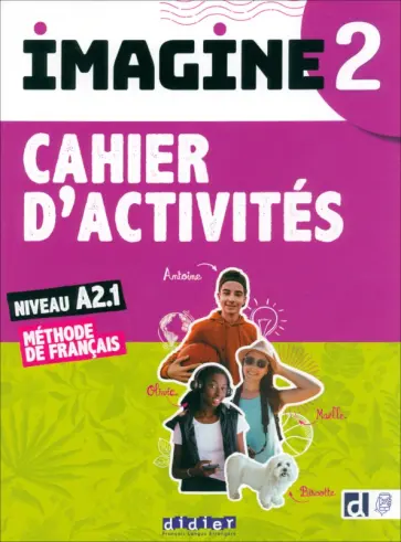 Guemas, Lipoff - Imagine 2. A2.1. Cahier d'activités + Didierfle App (+CD) обложка книги
