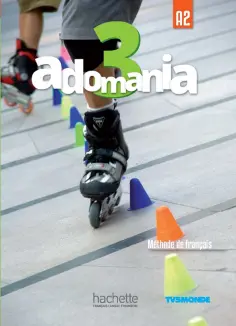 Adomania