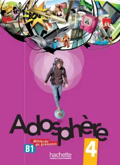 Adosphere