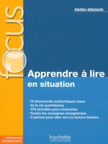 Forzy, Laparade - Focus. Apprendre à lire en situation. Adultes débutants + corriges Forzy, Laparade - Focus. Apprendre à lire en situation. Adultes débutants + corriges обложка книги