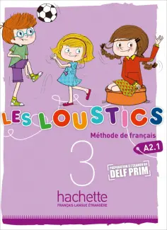 Les Loustics