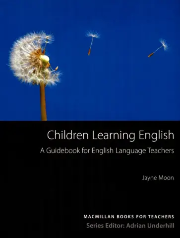 Jayne Moon - Children Learning English обложка книги