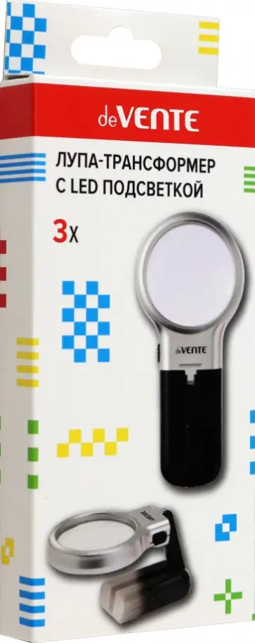 Лупа-трансформер с LED-подсветкой Лупа-трансформер с LED-подсветкой обложка книги