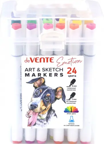 Набор маркеров для скетчинга Emotion, 24 цвета обложка книги