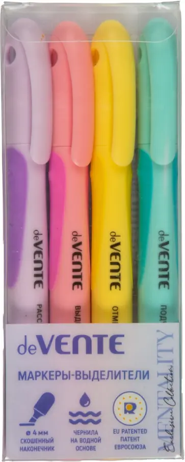 Набор маркеров-выделителей Mentality, 4 шт обложка книги