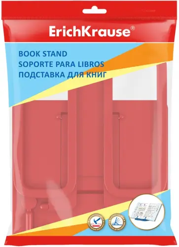 Подставка для книг пластиковая Base Classic, красная обложка книги