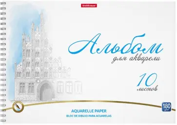 Альбом для рисования Towers, А4, 10 листов Альбом для рисования Towers, А4, 10 листов обложка книги