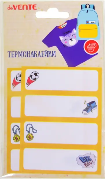Набор термонаклеек на тканевой основе Football, 8шт Набор термонаклеек на тканевой основе Football, 8шт обложка книги