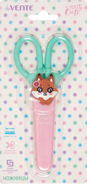 Ножницы детские 100% Cute. Fox, 13,5 см Ножницы детские 100% Cute. Fox, 13,5 см обложка книги