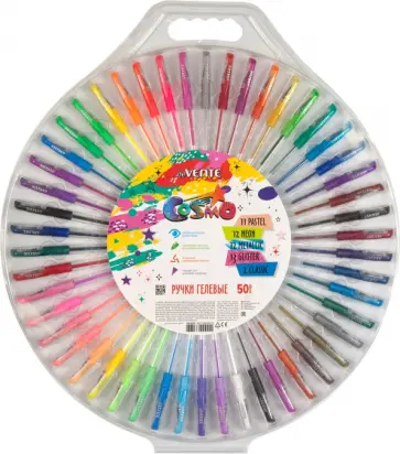 Набор ручек гелевых Cosmo, 50 цветов Набор ручек гелевых Cosmo, 50 цветов обложка книги