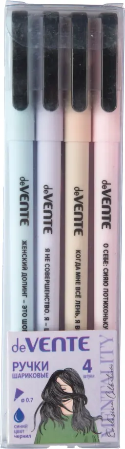 Набор шариковых ручек Mentality, 4 цвета обложка книги