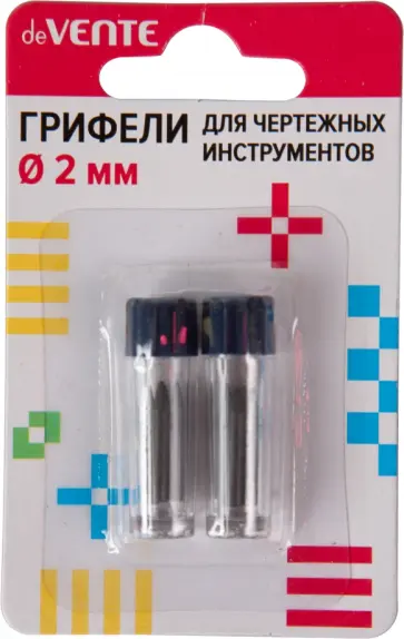 Грифели для чертежных инструментов, 2 мм, 2 по 4 штуки Грифели для чертежных инструментов, 2 мм, 2 по 4 штуки обложка книги
