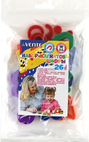 Набор магнитов Цифры, 26 цифр и знаков обложка книги