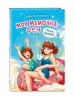 Миниатюра 2