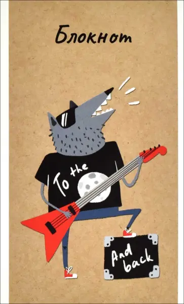 Блокнот Рокер, А6, 40 листов, клетка обложка книги