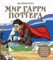 Миниатюра 1