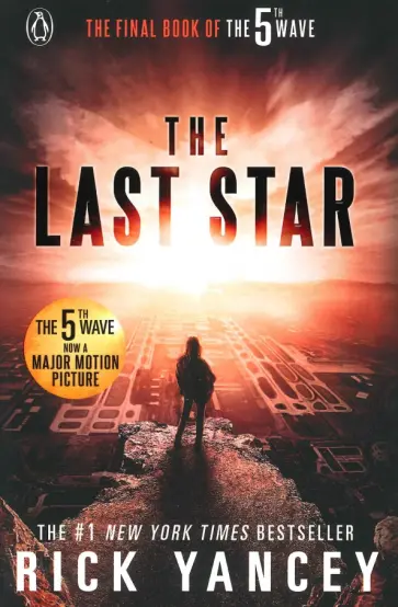 Rick Yancey - The Last Star Rick Yancey - The Last Star обложка книги