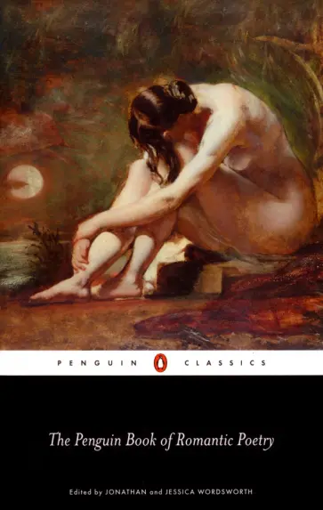 The Penguin Book of Romantic Poetry обложка книги