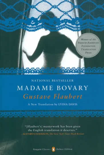 Gustave Flaubert - Madame Bovary Gustave Flaubert - Madame Bovary обложка книги